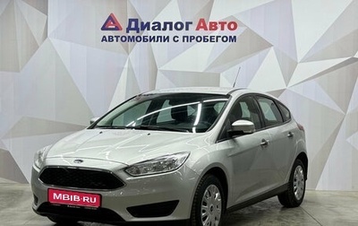 Ford Focus III, 2016 год, 960 000 рублей, 1 фотография