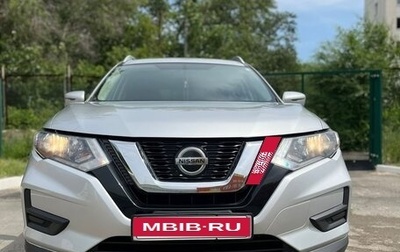 Nissan X-Trail, 2018 год, 2 250 000 рублей, 1 фотография