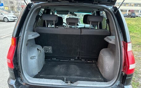 Hyundai Matrix I рестайлинг, 2007 год, 340 000 рублей, 10 фотография