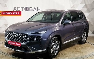 Hyundai Santa Fe IV, 2022 год, 3 549 000 рублей, 1 фотография