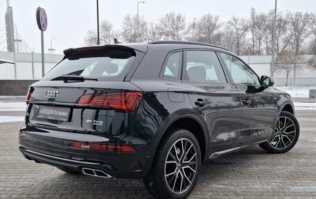 Audi Q5, 2025 год, 7 130 000 рублей, 2 фотография