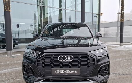 Audi Q5, 2025 год, 7 130 000 рублей, 3 фотография