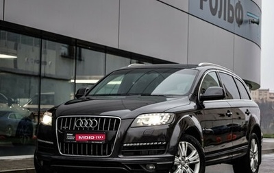 Audi Q7, 2012 год, 1 599 000 рублей, 1 фотография