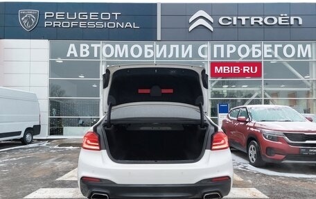 BMW 5 серия, 2019 год, 4 200 000 рублей, 7 фотография