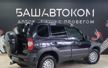 Chevrolet Niva I рестайлинг, 2017 год, 720 000 рублей, 4 фотография