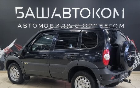 Chevrolet Niva I рестайлинг, 2017 год, 720 000 рублей, 2 фотография