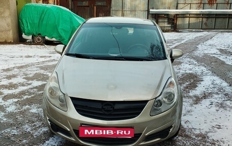 Opel Corsa D, 2008 год, 355 000 рублей, 2 фотография