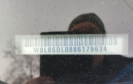 Opel Corsa D, 2008 год, 355 000 рублей, 12 фотография