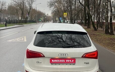 Audi Q5, 2010 год, 1 633 000 рублей, 8 фотография