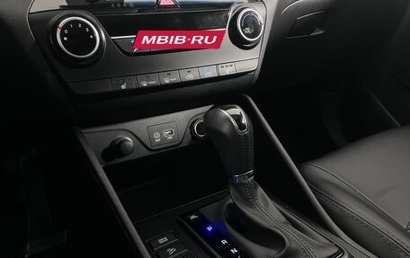 Hyundai Tucson III, 2020 год, 2 747 000 рублей, 16 фотография