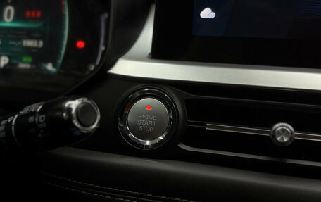 Chery Tiggo 7 Pro, 2021 год, 1 680 000 рублей, 22 фотография