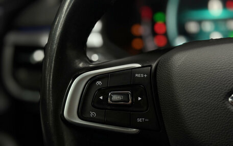 Chery Tiggo 7 Pro, 2021 год, 1 680 000 рублей, 19 фотография