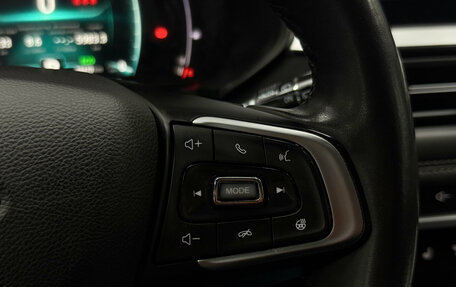 Chery Tiggo 7 Pro, 2021 год, 1 680 000 рублей, 20 фотография