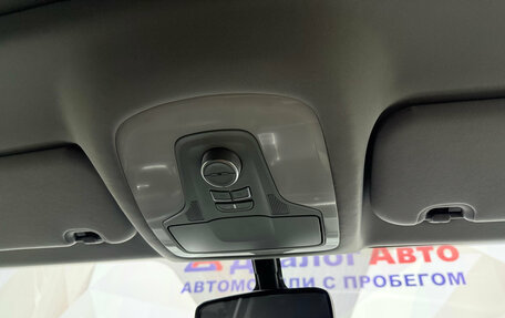 Chery Tiggo 7 Pro, 2021 год, 1 680 000 рублей, 23 фотография