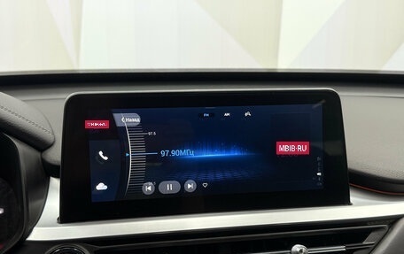 Chery Tiggo 7 Pro, 2021 год, 1 680 000 рублей, 17 фотография