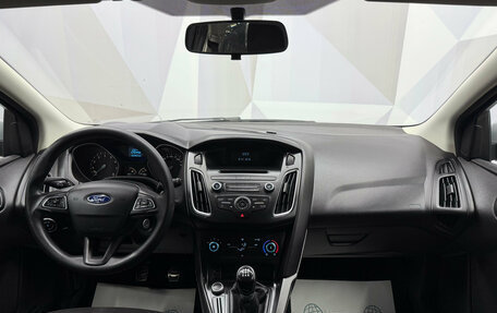 Ford Focus III, 2016 год, 960 000 рублей, 7 фотография