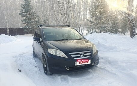 Honda Edix, 2005 год, 650 000 рублей, 5 фотография