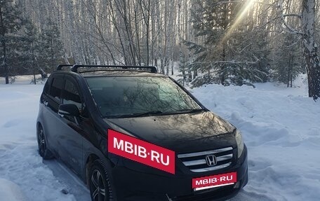 Honda Edix, 2005 год, 650 000 рублей, 9 фотография