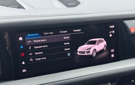 Porsche Cayenne III, 2023 год, 12 900 000 рублей, 21 фотография