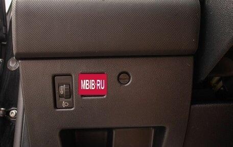 Peugeot 408 I рестайлинг, 2013 год, 650 000 рублей, 37 фотография