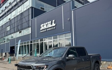 Ford F-150 XIII, 2020 год, 7 200 000 рублей, 2 фотография