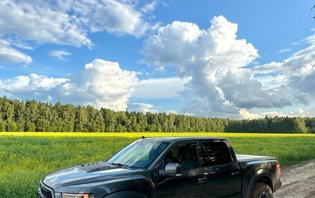 Ford F-150 XIII, 2020 год, 7 200 000 рублей, 15 фотография