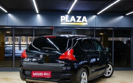 Peugeot 3008 I рестайлинг, 2012 год, 719 000 рублей, 4 фотография