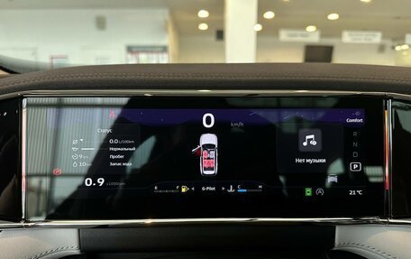 Geely Atlas, 2025 год, 3 917 190 рублей, 13 фотография