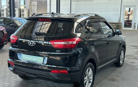 Hyundai Creta I рестайлинг, 2017 год, 1 899 900 рублей, 4 фотография