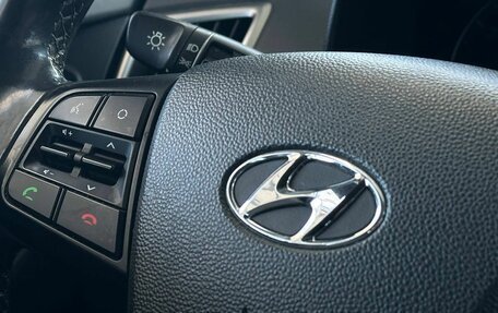 Hyundai Creta I рестайлинг, 2017 год, 1 899 900 рублей, 10 фотография