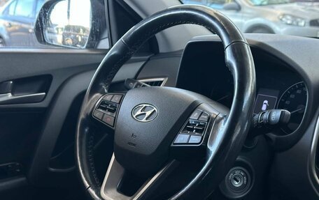 Hyundai Creta I рестайлинг, 2017 год, 1 899 900 рублей, 9 фотография