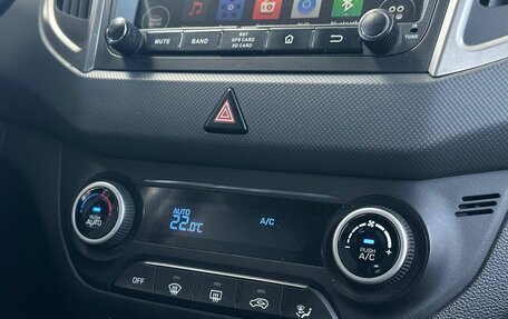 Hyundai Creta I рестайлинг, 2017 год, 1 899 900 рублей, 13 фотография