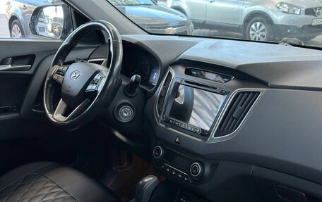 Hyundai Creta I рестайлинг, 2017 год, 1 899 900 рублей, 8 фотография