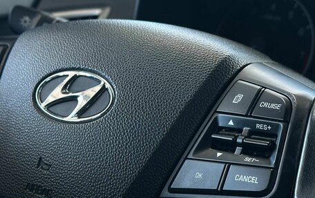 Hyundai Creta I рестайлинг, 2017 год, 1 899 900 рублей, 11 фотография