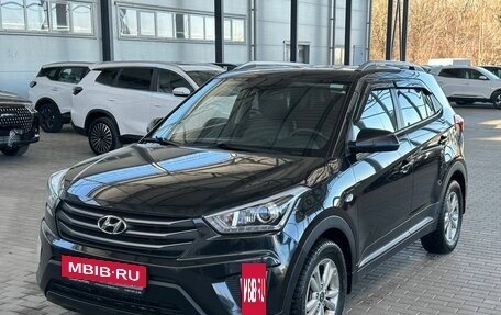 Hyundai Creta I рестайлинг, 2017 год, 1 899 900 рублей, 2 фотография