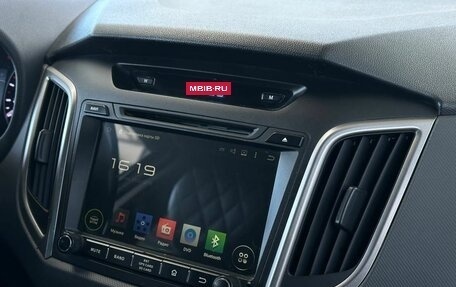 Hyundai Creta I рестайлинг, 2017 год, 1 899 900 рублей, 12 фотография