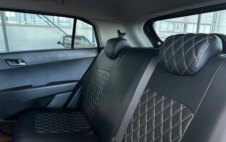 Hyundai Creta I рестайлинг, 2017 год, 1 899 900 рублей, 15 фотография