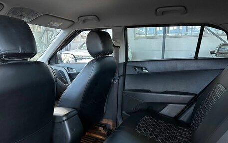 Hyundai Creta I рестайлинг, 2017 год, 1 899 900 рублей, 16 фотография