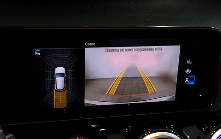 Mercedes-Benz GLA, 2021 год, 3 725 000 рублей, 27 фотография