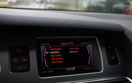 Audi Q7, 2012 год, 1 599 000 рублей, 17 фотография