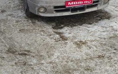 Nissan Avenir II, 2001 год, 389 000 рублей, 1 фотография