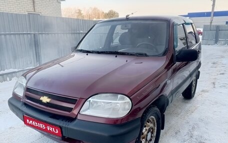 Chevrolet Niva I рестайлинг, 2004 год, 300 000 рублей, 1 фотография