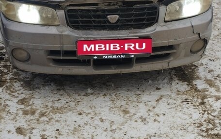 Nissan Avenir II, 2001 год, 389 000 рублей, 12 фотография