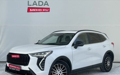 Haval Jolion, 2024 год, 2 150 000 рублей, 1 фотография