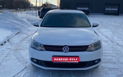 Volkswagen Jetta VI, 2014 год, 1 230 000 рублей, 1 фотография