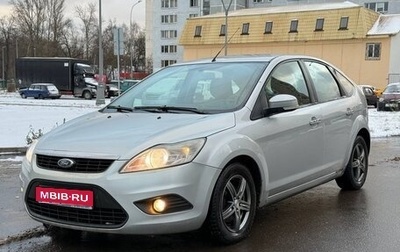 Ford Focus II рестайлинг, 2010 год, 495 000 рублей, 1 фотография