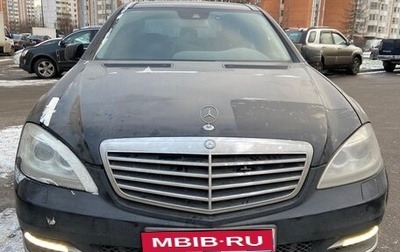 Mercedes-Benz S-Класс, 2012 год, 1 000 000 рублей, 1 фотография