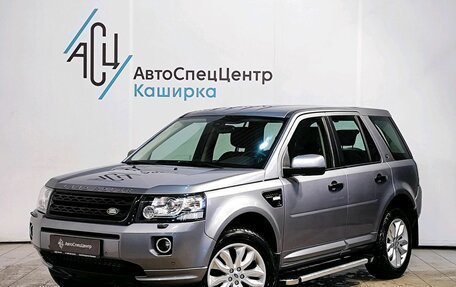 Land Rover Freelander II рестайлинг 2, 2013 год, 1 849 000 рублей, 1 фотография
