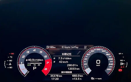 Audi A3, 2022 год, 2 350 000 рублей, 8 фотография