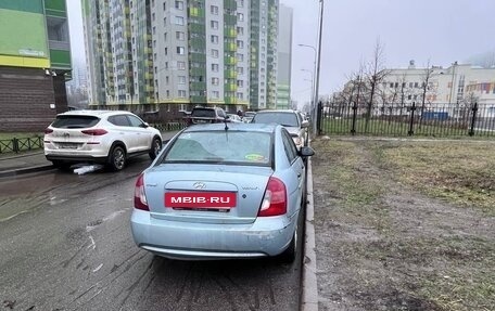 Hyundai Verna II, 2008 год, 185 000 рублей, 2 фотография